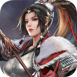 远征三国(内置0.1折)黄金礼包