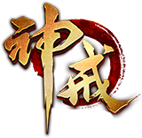 神戒官网
