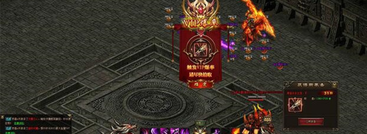 神戒