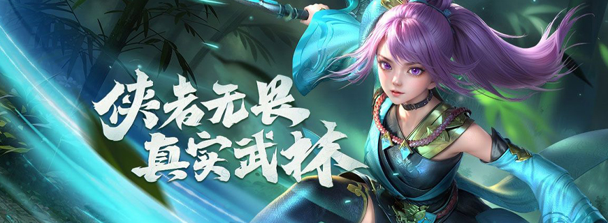 玄影