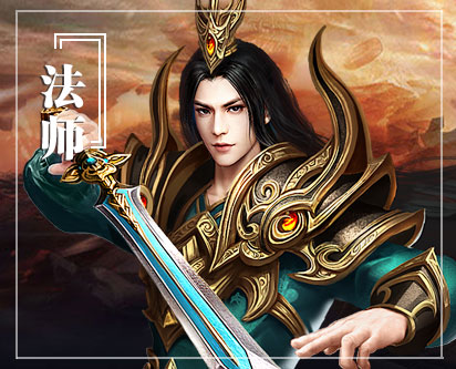 百战沙城