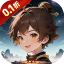 月光之城（0.1折30元无限代金券）