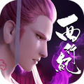 龙神万相:神战H5