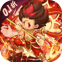封神殿(0.1折每日送648无门槛代金券)