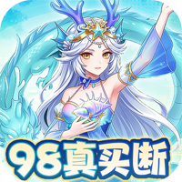 疾风大冒险(0.05折3000元全买断)