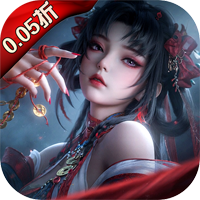 剑御天下(0.05折刷千元代金券版)