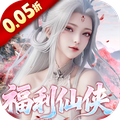 神州豪侠(0.05折1万代金券畅玩版)