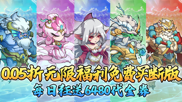 月光之城(0.05折98元真买断版)