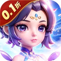 魔晶拼图（0.1折贵族10开局）