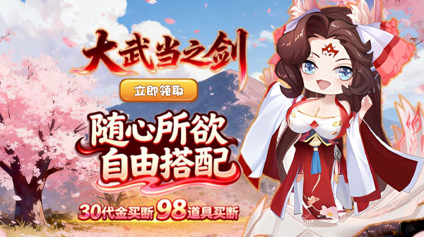 剑与火之歌(0.1折极品开箱)