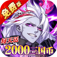 金币探险（0.1折远征恐怖免费版）